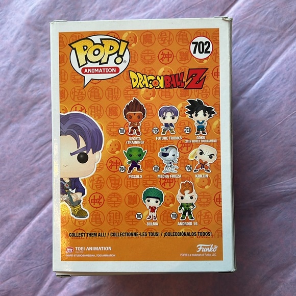 Future trunks dragon ball z - Picture 3 of 4